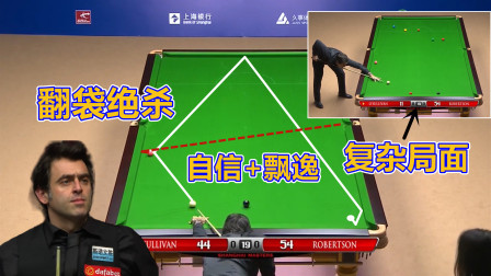 九游中国手游-关于凯恩重返赛场，比赛规则变更首场状态出色，快船观众沸腾！全场沸腾不已的信息